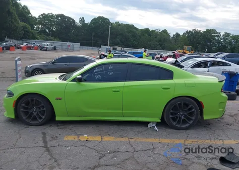 2023 Dodge Charger Scat Pack z USA, uszkodzony, nr VIN 2C3CDXGJ7PH604048